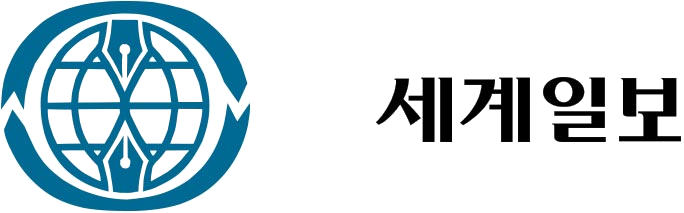 세계일보